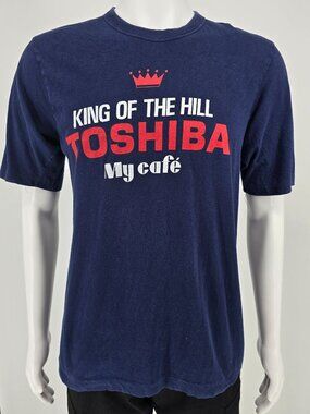 Vintage 1980s Toshiba My Café Coffee Maker "King of the Hill" Promo T-Shirt (M)
